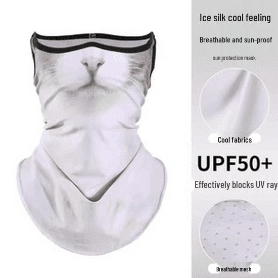 Newcomer Exclusive: Free Shipping! Summer Cycling Sunscreen Mask - Orange Cat Face Towel