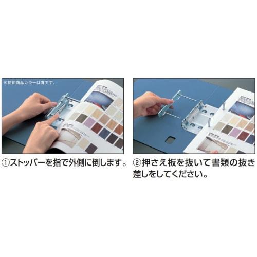 KOKUYO Pipe File Foamed PP Sheet Cover A4 2 Holes Holds 600 Sheets Gray F660NM