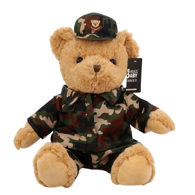 Niedliches Polizei-Bär Plüschtier für Mädchen Weiches und kuscheliges Stofftier zum Spielen vor dem Schlafengehen Großhandel ab Werk