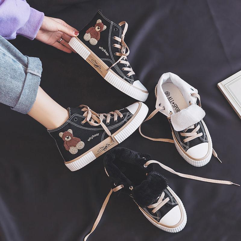 Little Bear High-top Women's Canvas Shoes Plus Velvet Shallow Women Casual Shoes Rubber Lace Up Female Flat Shoes