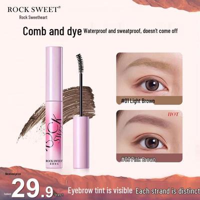 Rock Sweetheart Velvet Fog Waterproof Eyebrow Gel