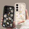 Soft TPU Case For Samsung Galaxy A56 A17 A36 A26 A55 A16 A15 A25 A54 5G S25 Edge S22 S23 Ultra S24 FE Art Flowers Phone Cover