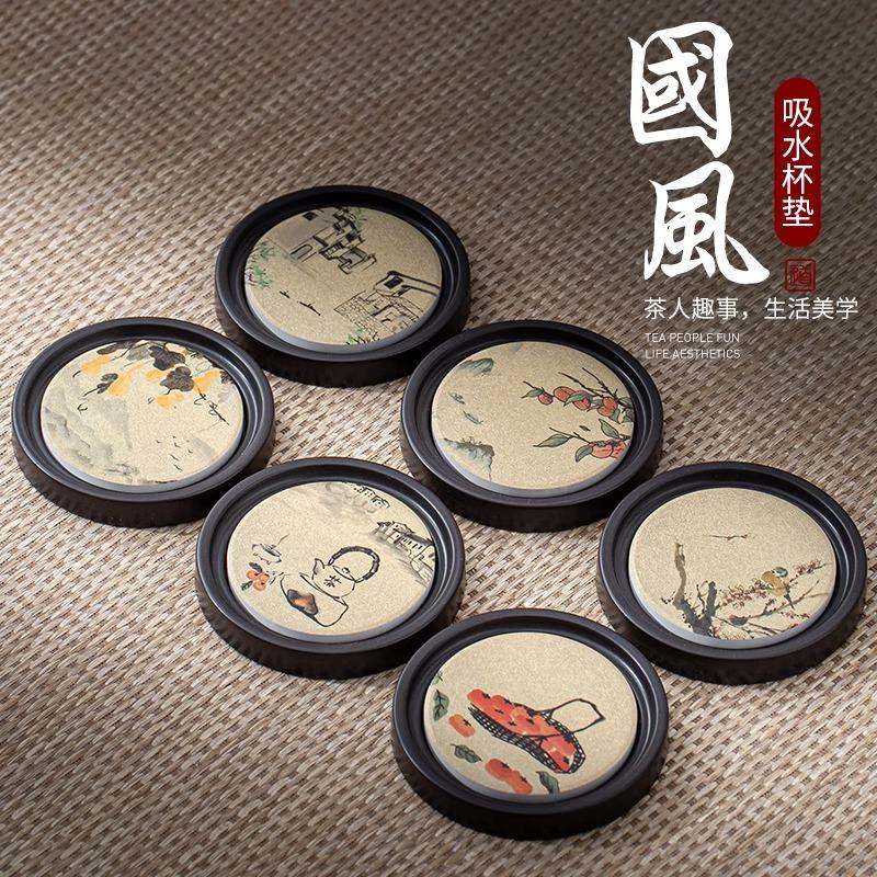 Bakelite Absorbent Coaster Tea Cup Holder Set, Creative Home Kung Fu Tea Ceremony Accessories, Heat Insulation Pad Tea Tray Kit