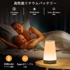 Auxmir Night Light, Nursing Light, Bedside Lamp, Ambient Lighting, Rechargeable, Timer, RGB Light, Dimmable, Color Adjustable, Touch Screen, USB