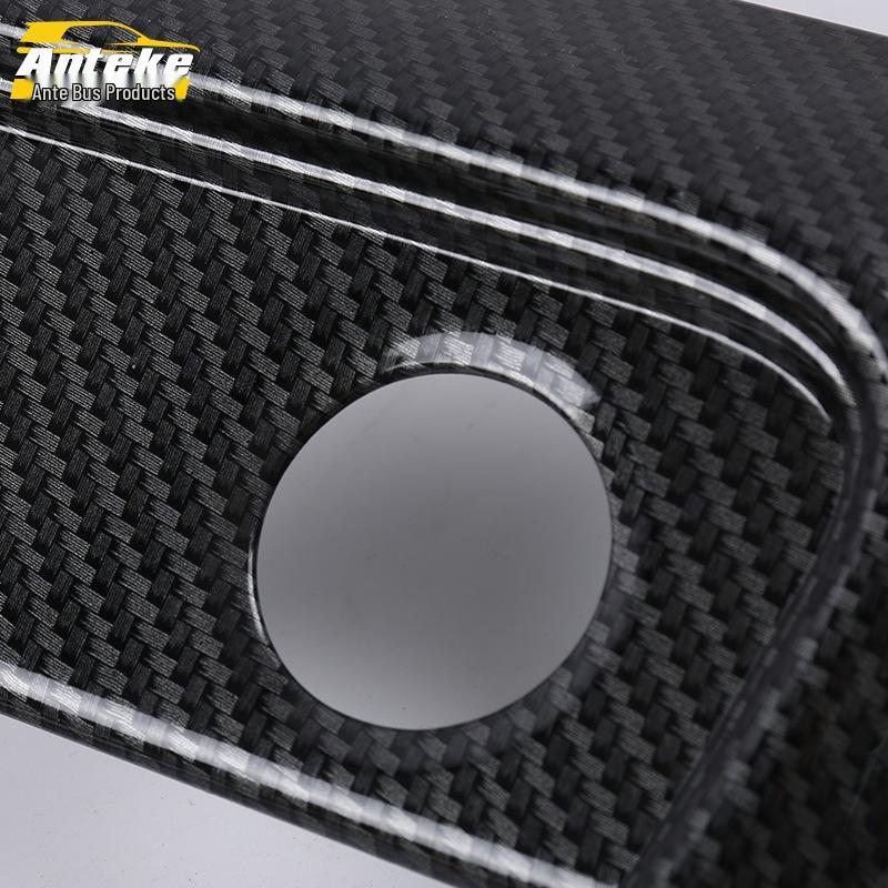 Compass Shift Lever and Cup Holder Decorative Frame Set