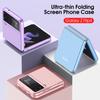 For Samsung Galaxy Z Flid 4 Flid4 Case Luxury Ultra Thin Skin -Friendly Matte Folding Shockproof Protection Hard Case Accessories