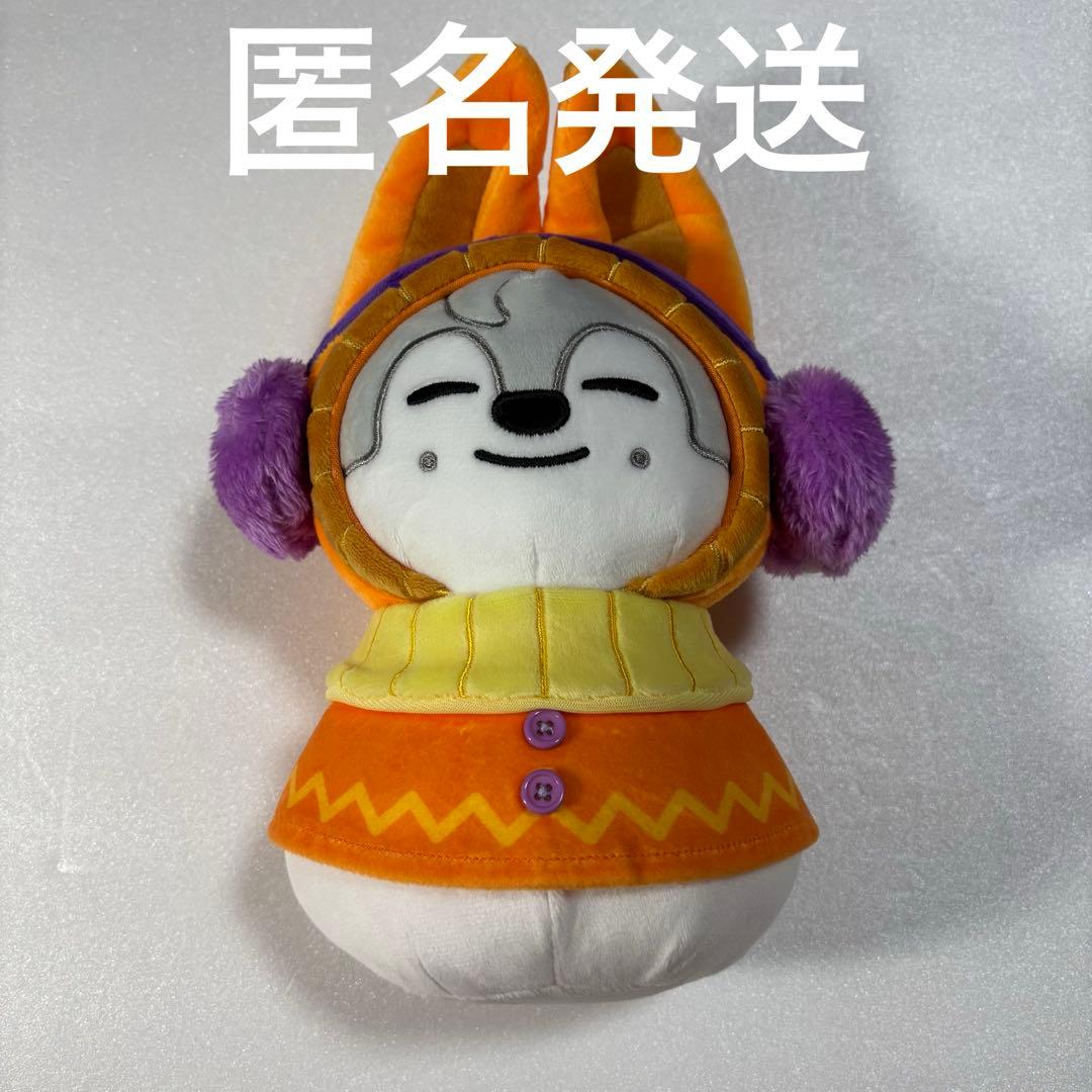 

[USED] Stray Kids Wolf Chan Bang Chan Pop-Up Plush Toy