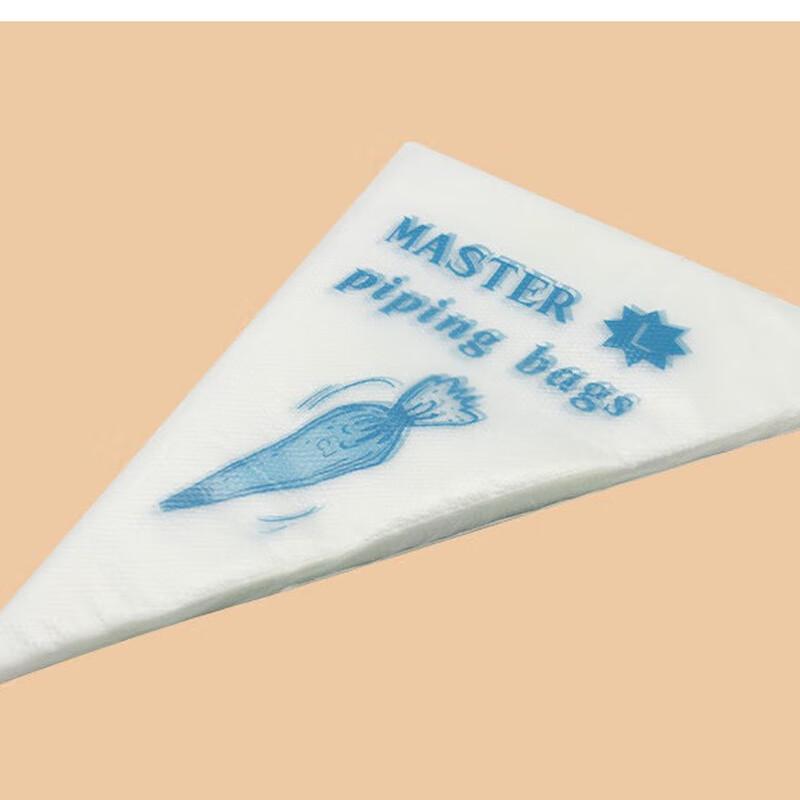 ZISIZ Large Printed Disposable Piping Bags