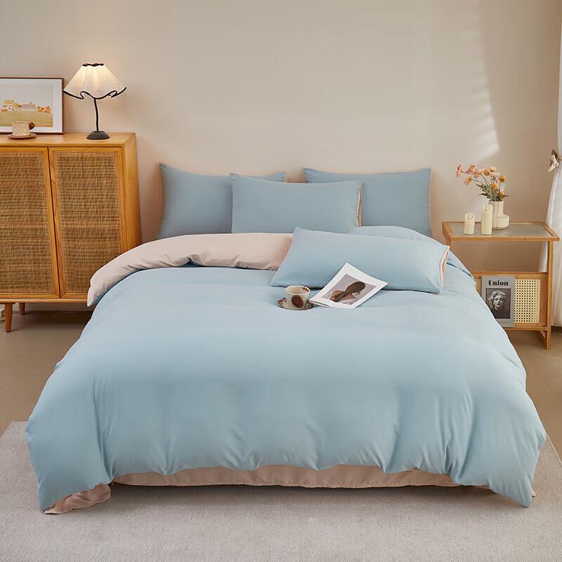 Bigaman Two-Tone Cotton Bedding Set