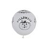 Halloween Decoration Balloons New Party Scene Layout Balloons Festival Pumpkin Balloons Random Balloons