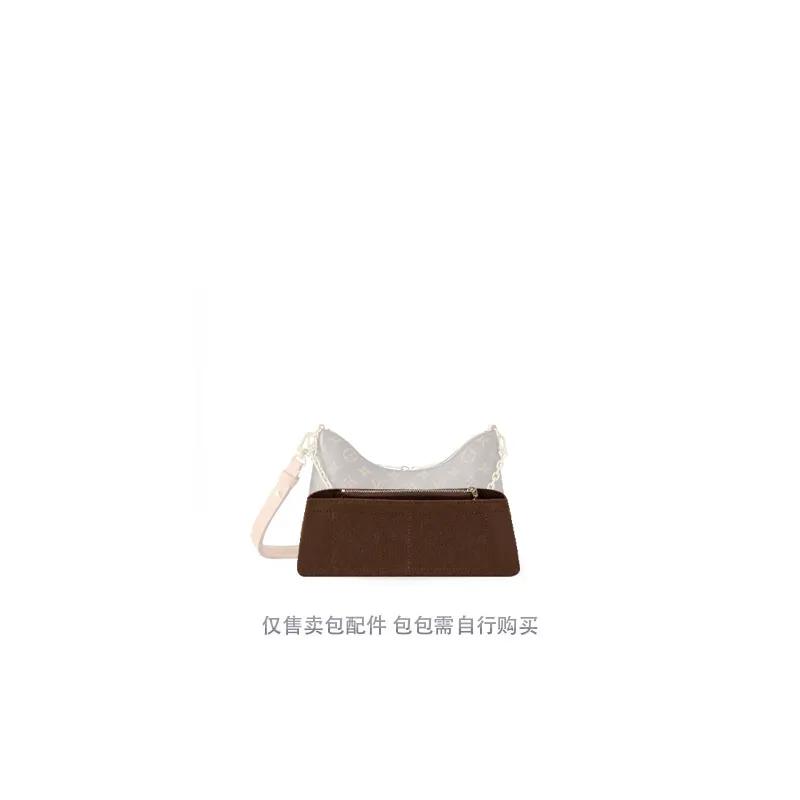Luxury Care Artisan Workshop Imported Felt Bag Insert Women's Brown (Unisex) Bag Inserts QDW0231