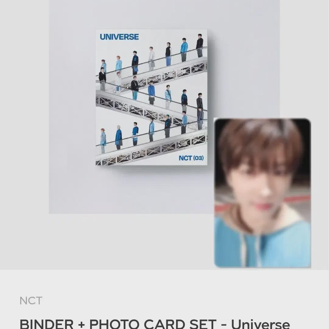 

Nct 2021 Universe Binder Intellect Set Sell