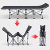 Rongxing Outdoor Portable Folding Cot