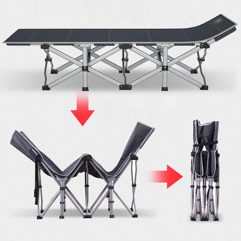 Rongxing Outdoor Portable Folding Cot