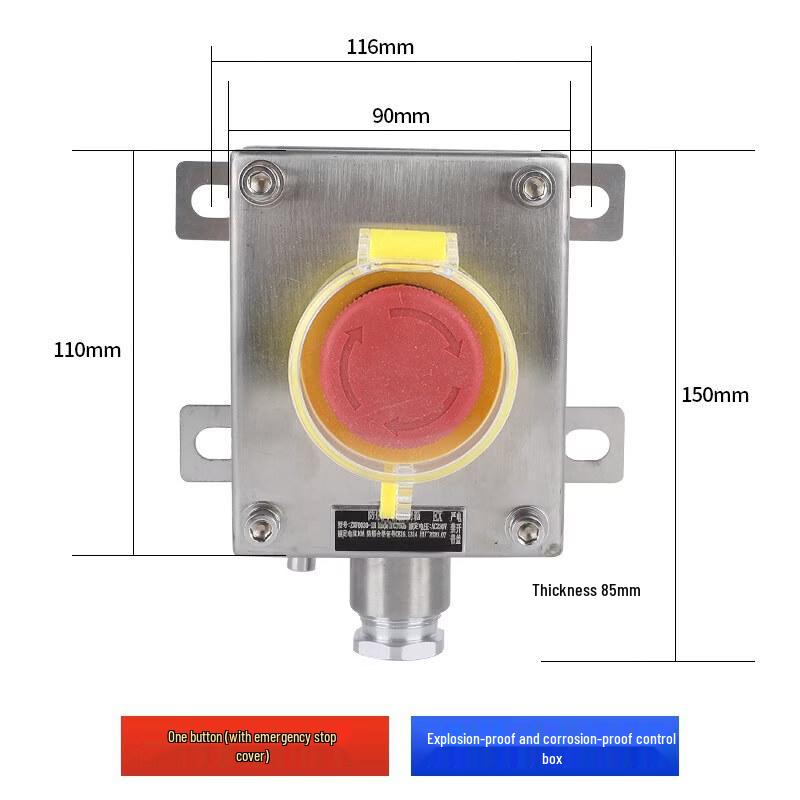 

Aokewen Explosion-Proof Emergency Stop Control Box
