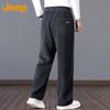 Jeep Men's Winter Chenille Wide-Leg Casual Pants