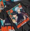 Mash Mashle Tee, Anime Shirt, Unisex Tee, Manga Series, Magic and Muscles Shirt