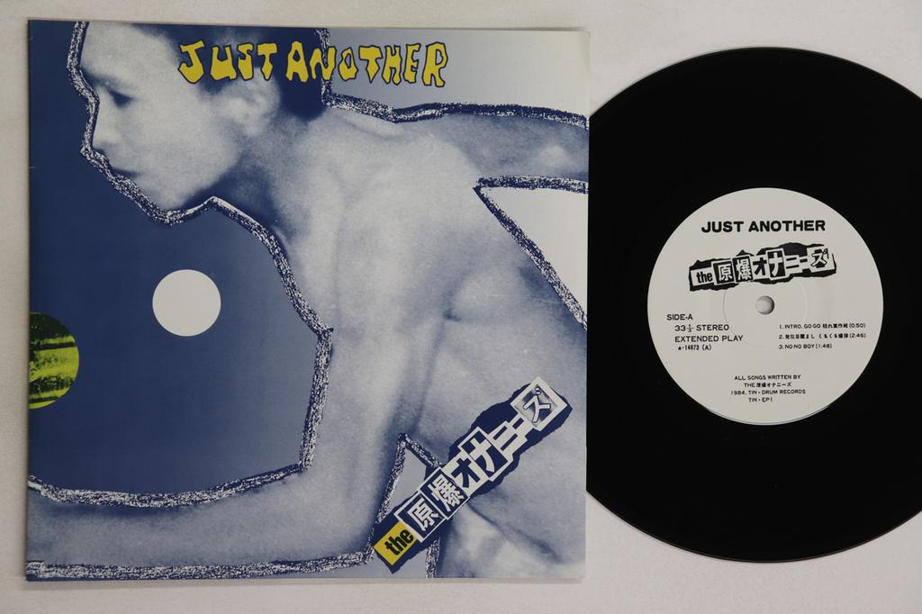 7inch Record GENBAKU ONANIES  Just Another TINEP1 TIN DRUM 1984 Japan Japanese PopRock Used