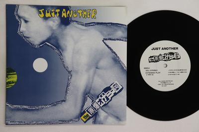 7-Zoll Schallplatte GENBAKU ONANIES Just Another TINEP1 Blechdose 1984 Japan Japanischer Pop-Rock Gebraucht