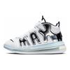 Nike Air More Uptempo 720 Weiß Metallisches Silber BQ7668-100
