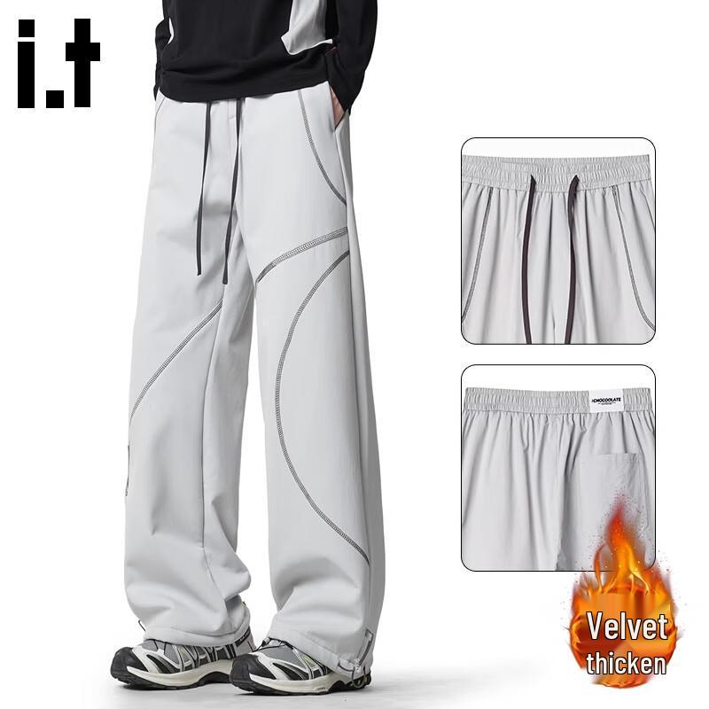 :CHOCOOLATEit Men's Relaxed Fit Fleece-Lined Straight Leg Casual Pants
