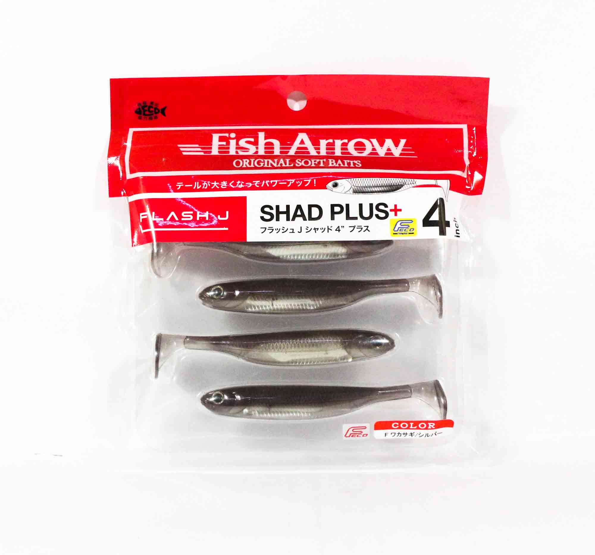 

Мягкая приманка Fish Arrow Flash J Shad Plus 4 дюйма, 5 шт. в упаковке 07 (4828)