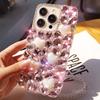 Luxury rhinestone suitable for iPhone15 pro mobile phone case Apple 16max crystal love 14 glitter 13 anti-drop case