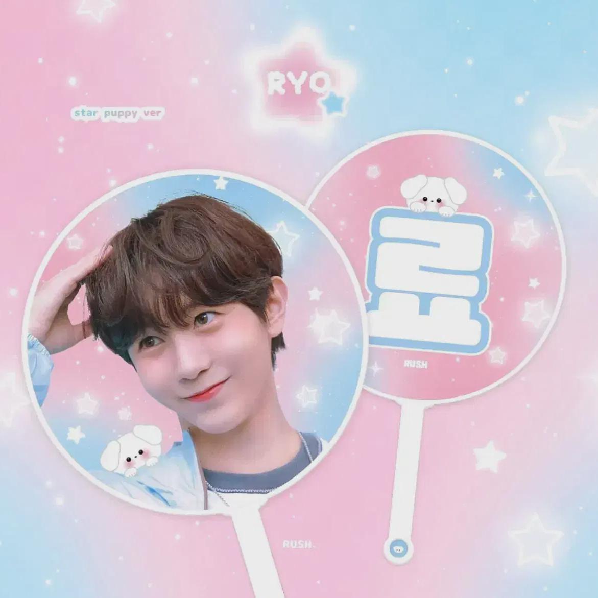 

Ncitywish Wuchiwa The Slogan Photocard Unreleased Photocard