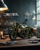 Nifeliz WLA Military Motorcycle Building Adult Vehicle Assembly Toy Suitable for Decor Gift for Motorcycle Birthday Present Blocks, Blocks, Model,