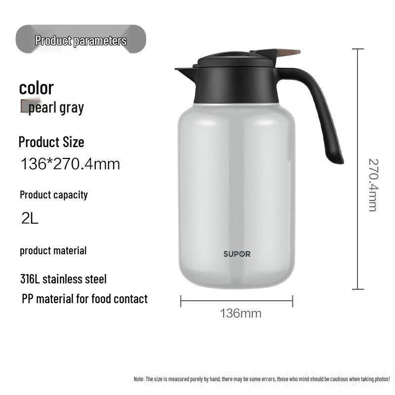 Supor 2L 316 Stainless Steel Insulated Vacuum Flask