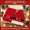 Plush Pom Christmas Hat Scarf Striped Pattern Santa Claus Beanie Knitted Holiday Scarf  Party