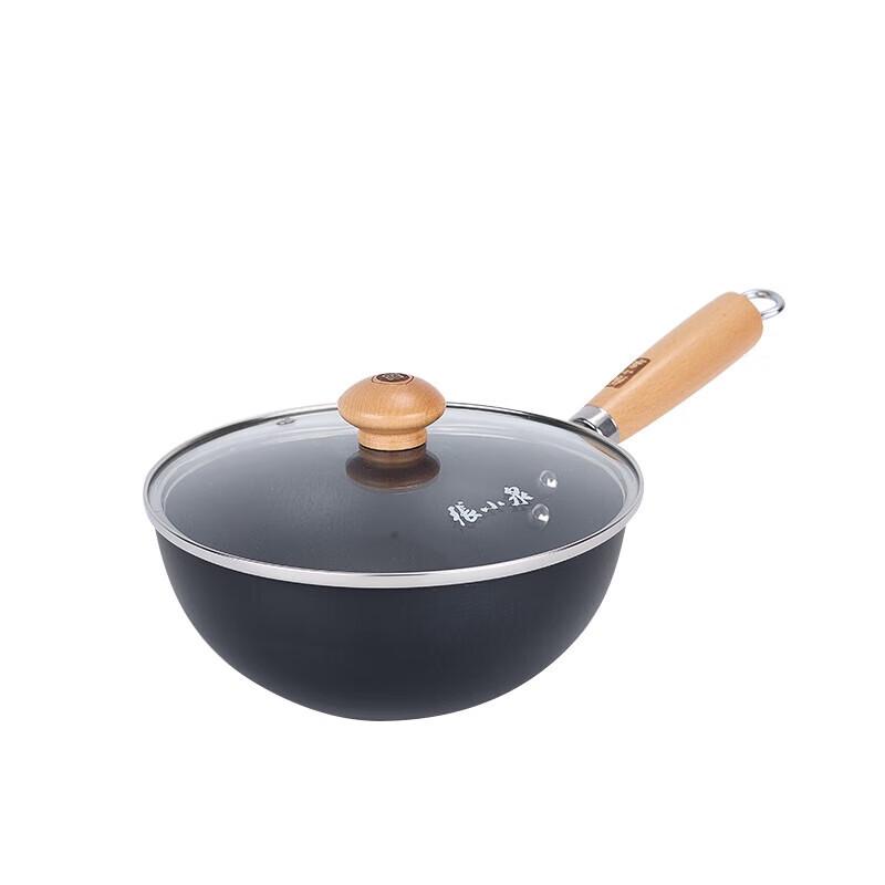 Zhang Xiaoquan 20cm Chinese Carbon Steel Wok