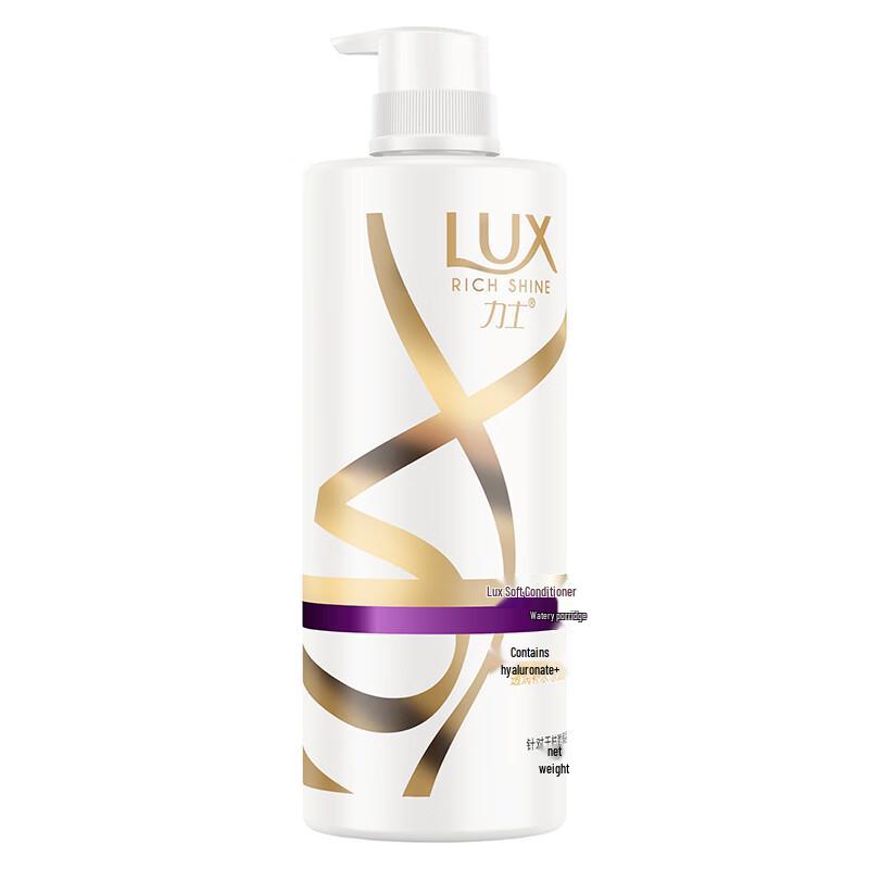 Lux Smooth & Shine Hair Conditioner