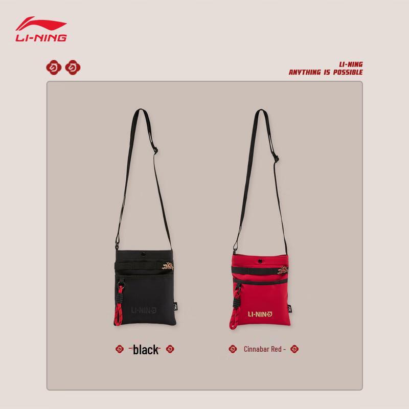 Li-Ning Daily Progress Crossbody Bag ABDW067 One Size