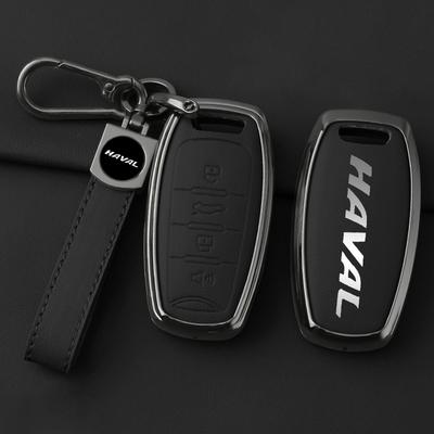 Acessórios para equipamentos eletrónicos de automóveis – Capas para chaves de carro
