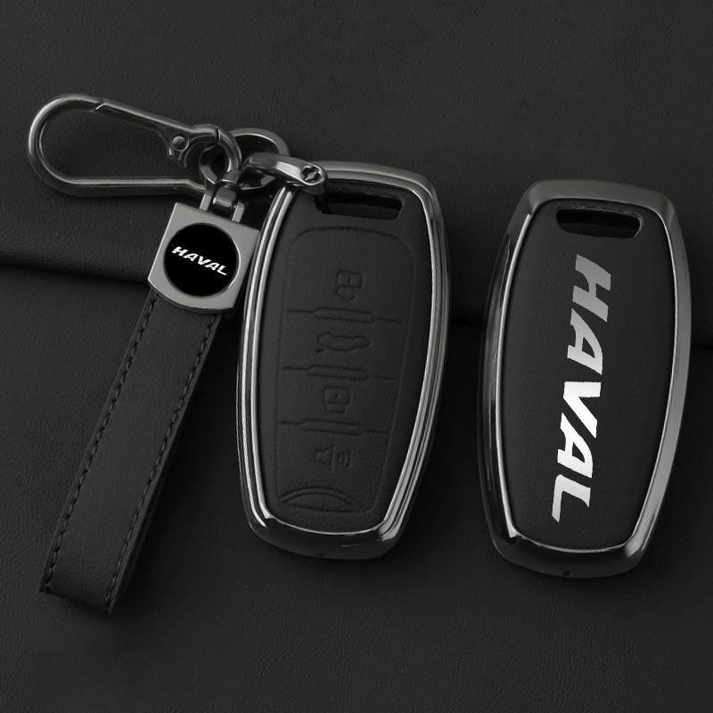 Alloy Leather Car Key Case Cover for Haval Jolion H6 Dargo F7 H9 2015 2021 2022 2023 Smart Key Cover Keychain Car Accessories