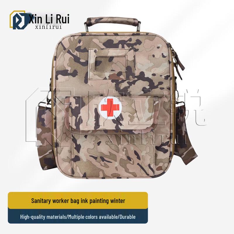 Xinlirui Tactical First Aid Shoulder Bag