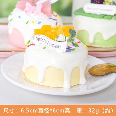 Simulated Cake Model Ice Cream Fruits Showcase Sample for Taking Photos Wedding Dessert Shop Fake Cake Decor