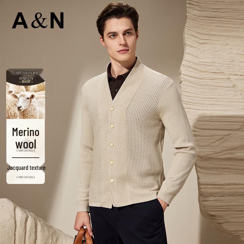 Antonio Herren Minimalistischer Luxus Jacquard Wollmischung Strickjacke Jacke