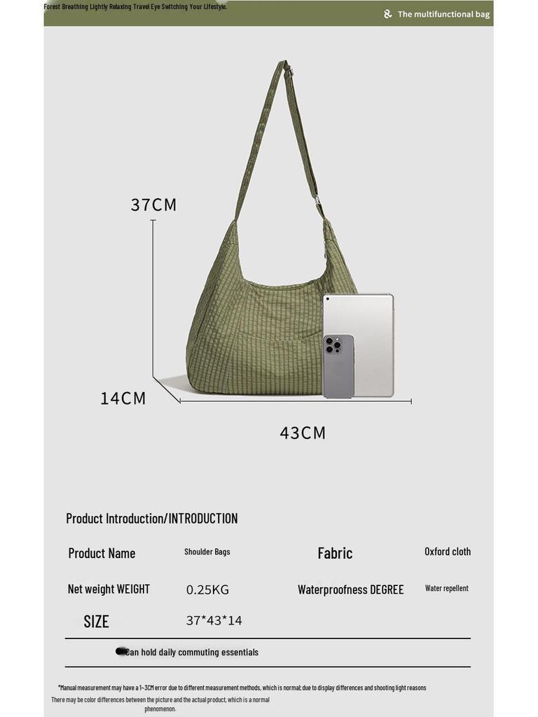 Women's Large Capacity Casual Tote - 2025 Trendy Single Shoulder Bag for Students and Commuters