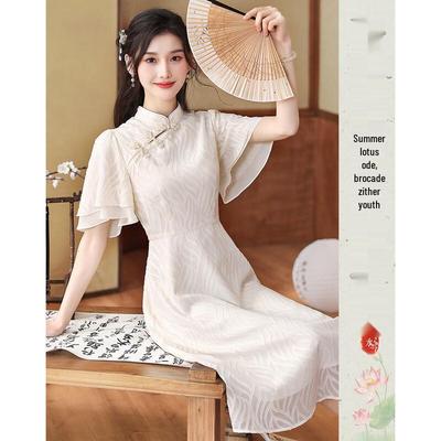 Elegant New Chinese Style Flare Sleeve Cheongsam Dress