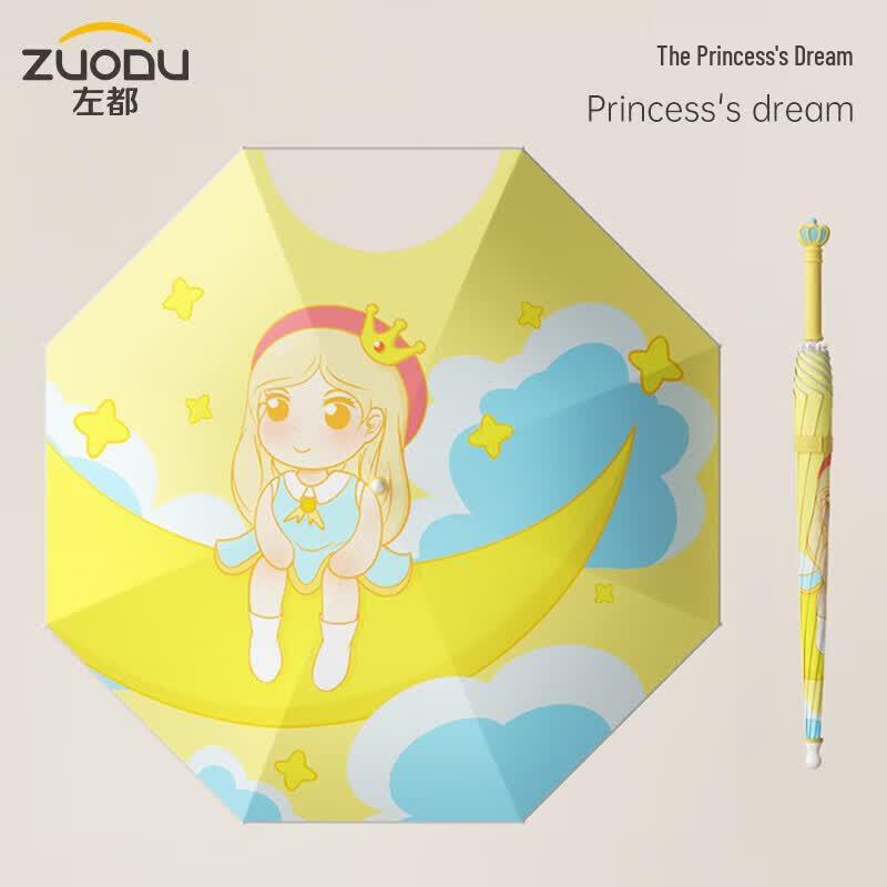 

ZUODU Kids Sun/Rain Umbrella with Skylight