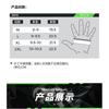 Full Finger Motorcycle Gloves With Touchscreen Compatible Leather Carbon Fiber Reinforcement Breathable Anti-Slip Crash Protection