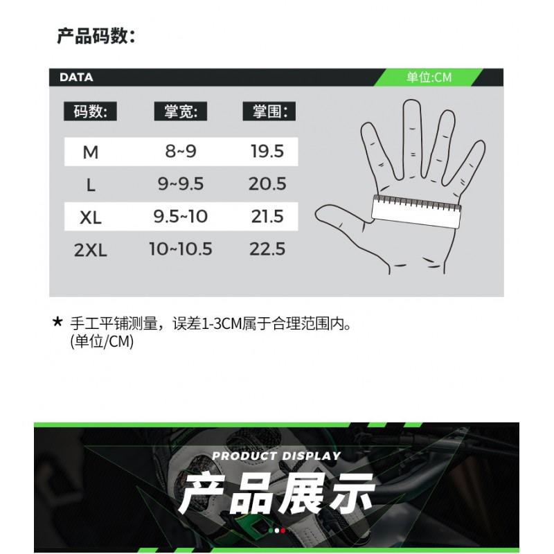 Full Finger Motorcycle Gloves With Touchscreen Compatible Leather Carbon Fiber Reinforcement Breathable Anti-Slip Crash Protection