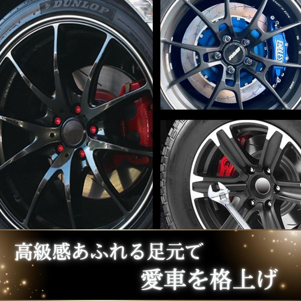 [MIEONLINE] Radsicherungsmuttern, Satz mit 20, Sechskant-Design, M12 x P1,25 mit speziellem