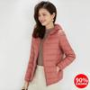 Women's Hooded Long Sleeve Down Jacket Regular Fit Commuter Style Puffer Coat