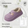 Women's Closed-Heel Waterproof Cotton Slippers - Non-Slip, Warm, Thick-Soled for Indoor Use, Autumn & Winter