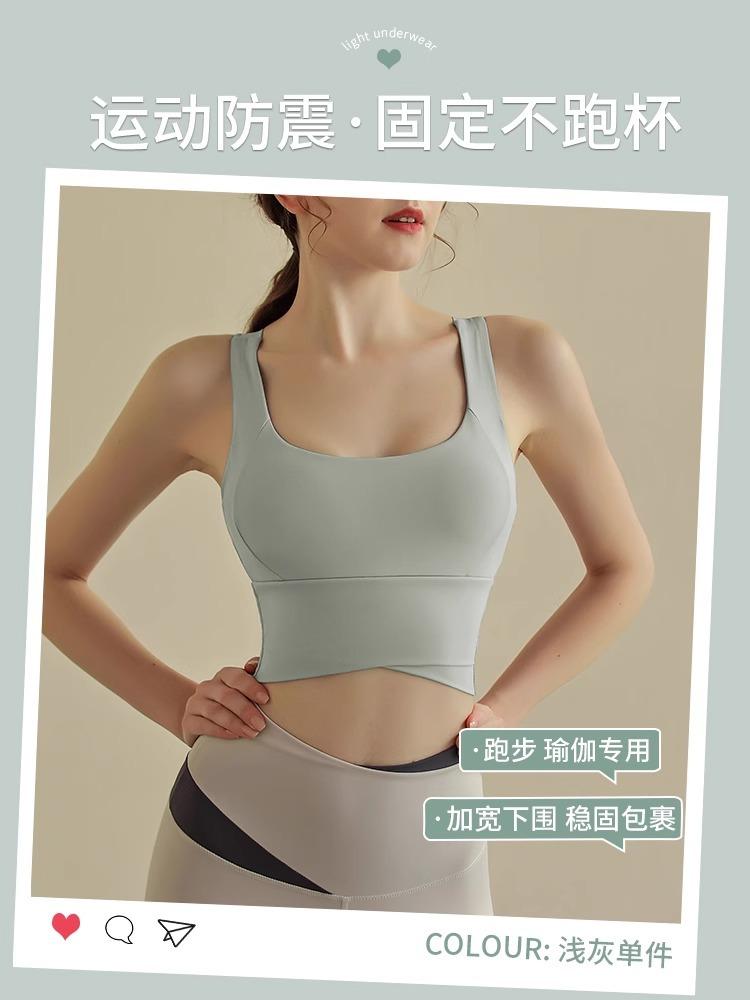 JYL Summer Hip Lifting Fitness Shorts High Waist Quick Dry Yoga Set