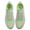 Nike Air Zoom Pegasus 37 Grey Fog Volt Smoke Grey Sail Sneakers BQ9646-003