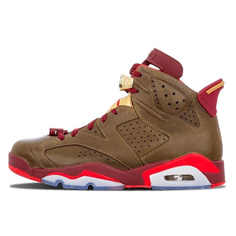 

Jordan 6 Retro Cigar Jordan 384664-250 44